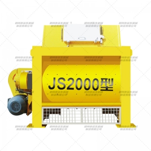 JS-2000型強制攪拌機(jī)